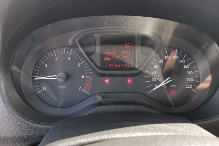 Used Citroen Elysee 2016 1.6L Manual Fashion Edition Instrument Cluster