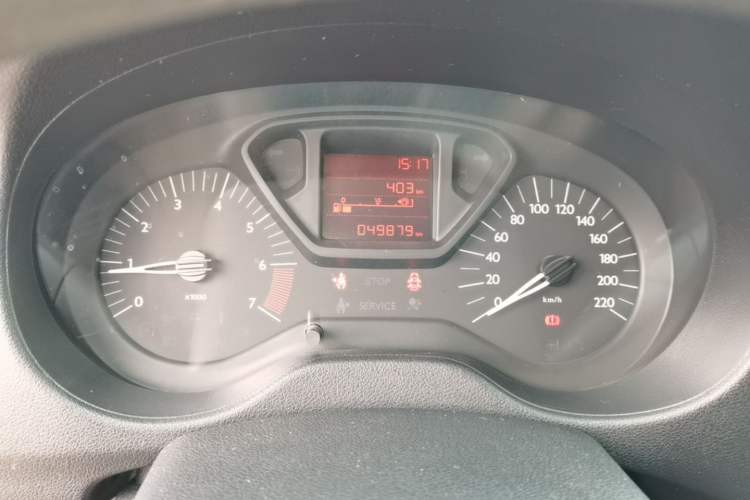 Used Citroen Elysee 2016 1.6L Manual Fashion Edition Instrument Cluster