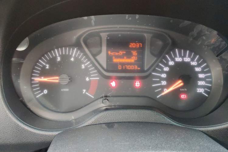Used Citroen Elysee 2016 1.6L Manual Fashion Edition Instrument Cluster