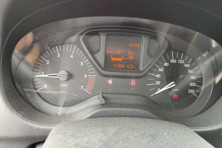 Used Citroen Elysee 2016 1.6L Manual Fashion Edition Instrument Cluster