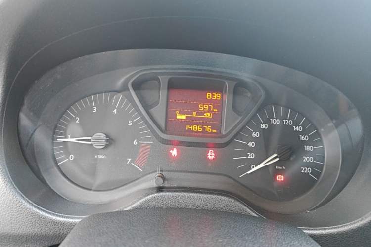 Used Citroen Elysee 2016 1.6L Manual Fashion Edition Instrument Cluster