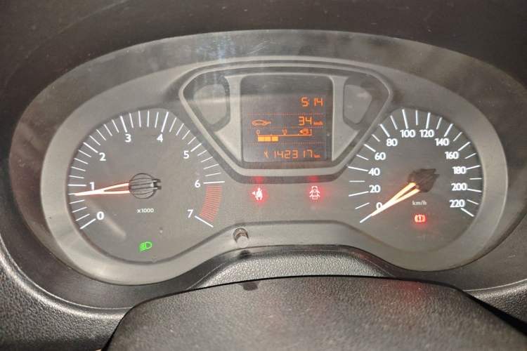Used Citroen Elysee 2016 1.6L Manual Fashion Edition Instrument Cluster