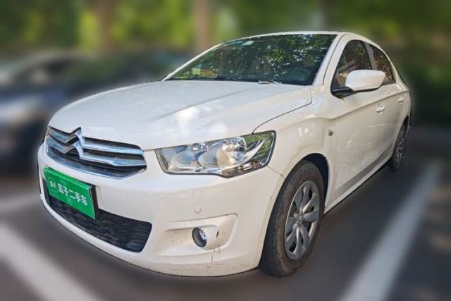 Used Citroen Elysee 2016 1.6L Automatic Fashion Model