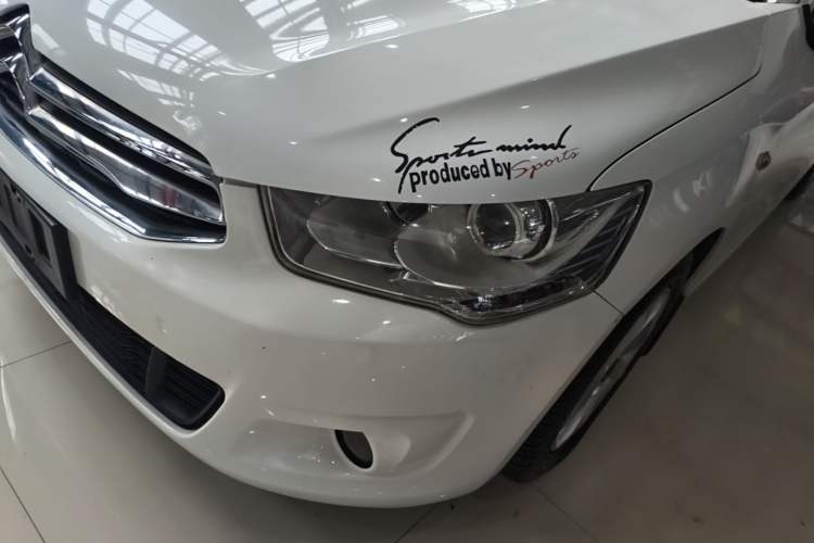 Used Citroen Elysee 2016 1.6L Automatic Fashion Model Left Front Headlight