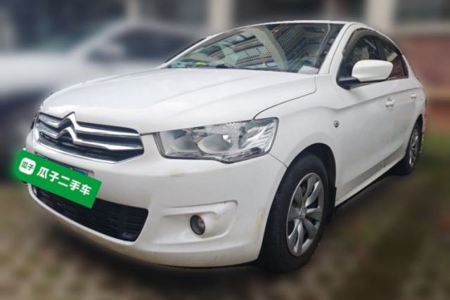 Used Citroen Elysee 2016 1.6L Manual Fashion Edition