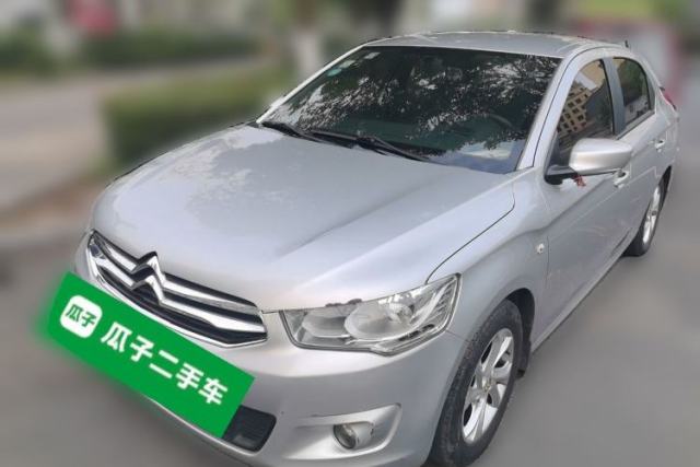 Used Citroen Elysee 2016 1.6L Automatic Fashion Model