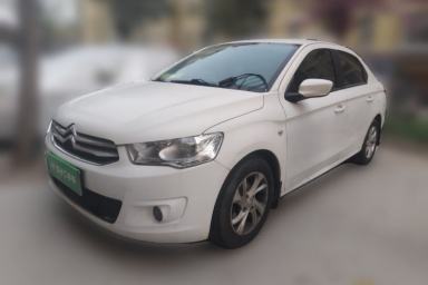 Used Citroen Elysee 2016 1.6L Manual Fashion Edition