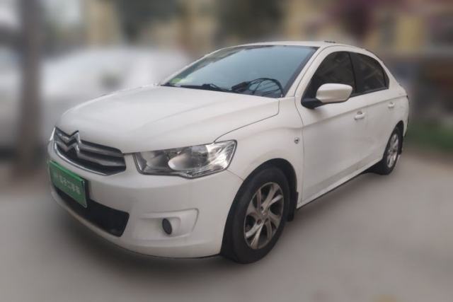 Used Citroen Elysee 2016 1.6L Manual Fashion Edition