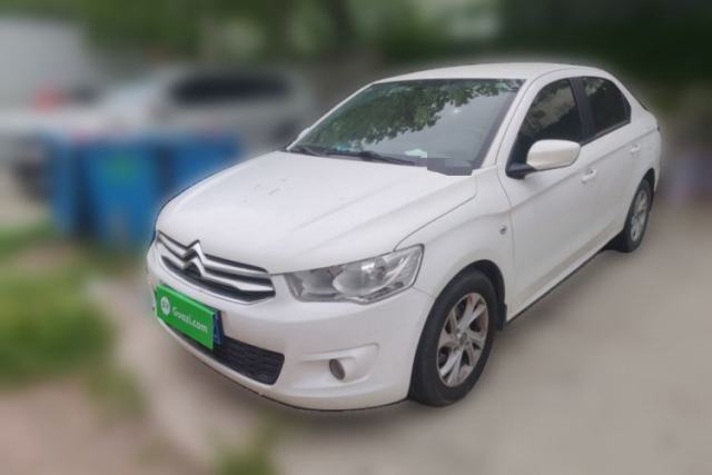 Used Citroen Elysee 2016 1.6L Manual Fashion Edition