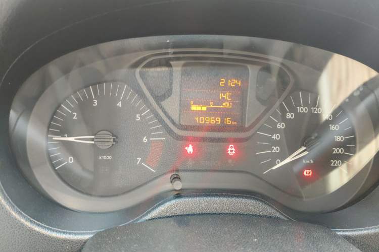 Used Citroen Elysee 2016 1.6L Manual Fashion Edition Odometer Close Up