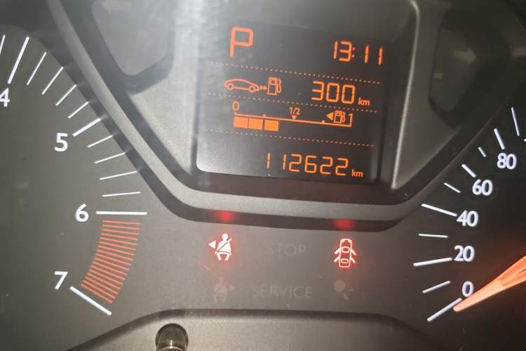 Used Citroen Elysee 2016 1.6L Automatic Fashion Model Odometer Close Up