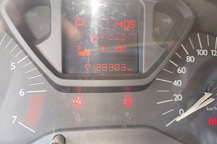 Used Citroen Elysee 2016 1.6L Automatic Fashion Model Odometer Close Up