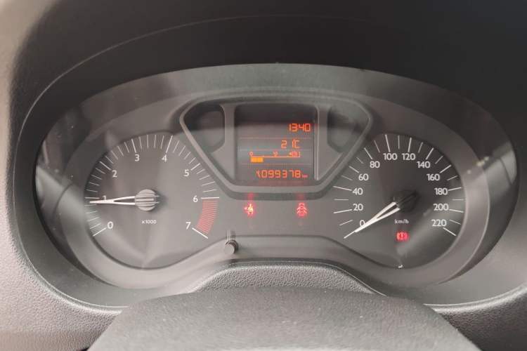 Used Citroen Elysee 2016 1.6L Manual Fashion Edition Odometer Close Up