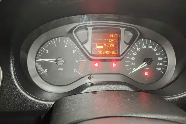 Used Citroen Elysee 2016 1.6L Manual Fashion Edition Odometer Close Up