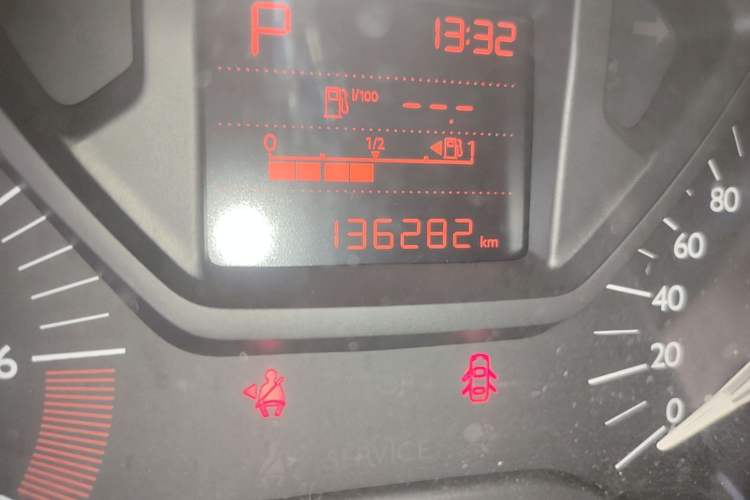 Used Citroen Elysee 2016 1.6L Automatic Fashion Model Odometer Close Up