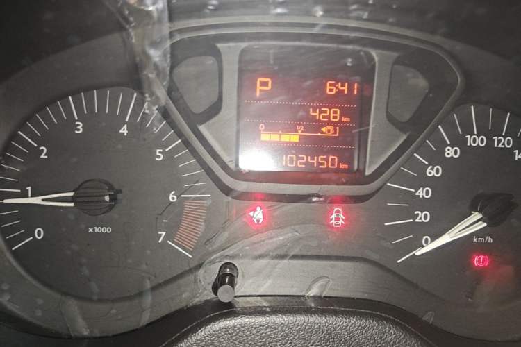 Used Citroen Elysee 2016 1.6L Automatic Fashion Model Odometer Close Up