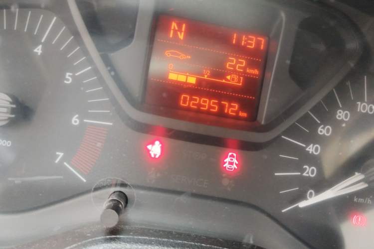 Used Citroen Elysee 2016 1.6L Automatic Fashion Model Odometer Close Up