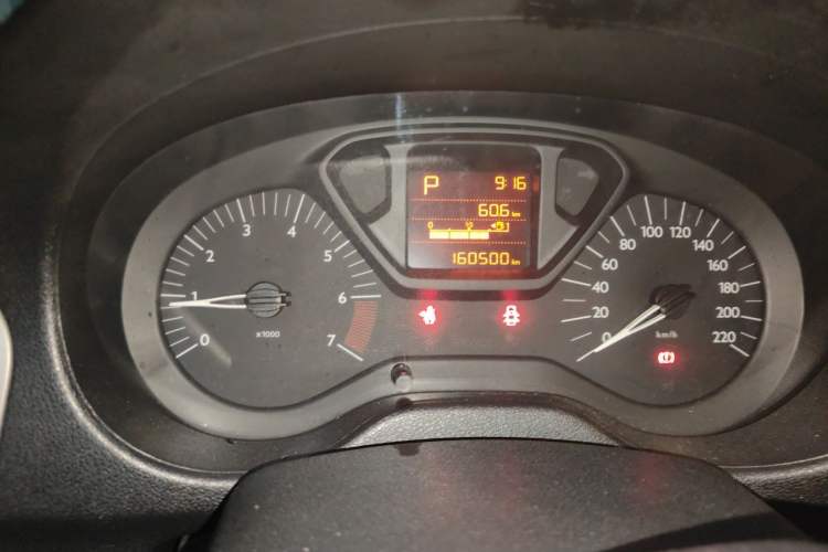 Used Citroen Elysee 2016 1.6L Automatic Fashion Model Odometer Close Up