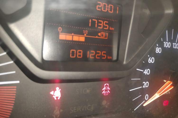 Used Citroen Elysee 2016 1.6L Manual Fashion Edition Odometer Close Up