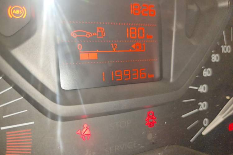 Used Citroen Elysee 2016 1.6L Manual Fashion Edition Odometer Close Up
