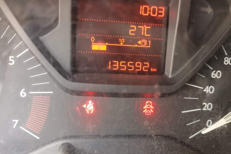 Used Citroen Elysee 2016 1.6L Manual Fashion Edition Odometer Close Up