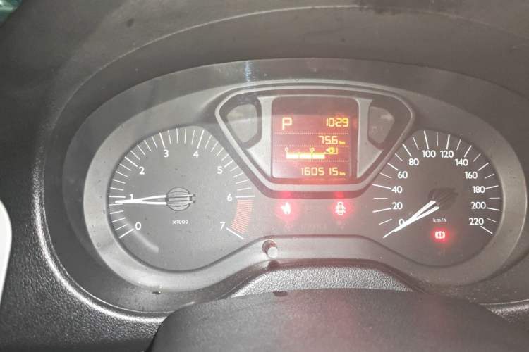Used Citroen Elysee 2016 1.6L Automatic Fashion Model Odometer Close Up