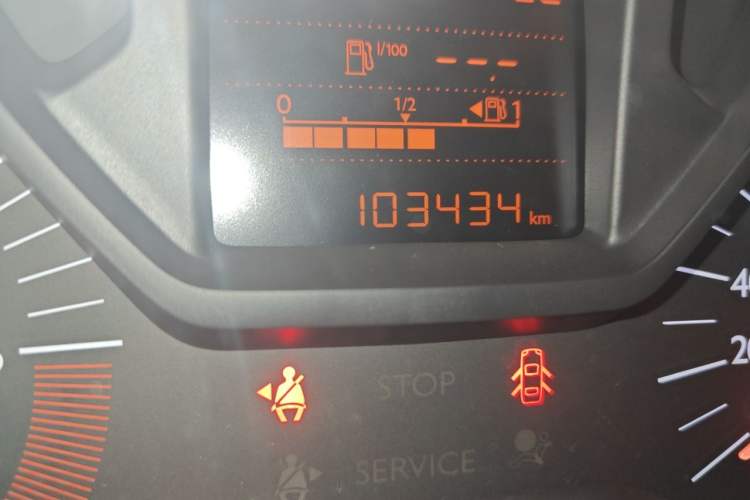 Used Citroen Elysee 2016 1.6L Manual Fashion Edition Odometer Close Up