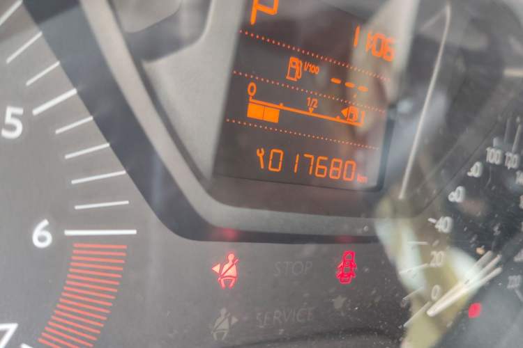 Used Citroen Elysee 2016 1.6L Automatic Fashion Model Odometer Close Up