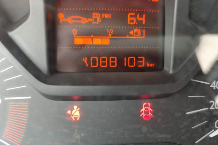 Used Citroen Elysee 2016 1.6L Manual Fashion Edition Odometer Close Up