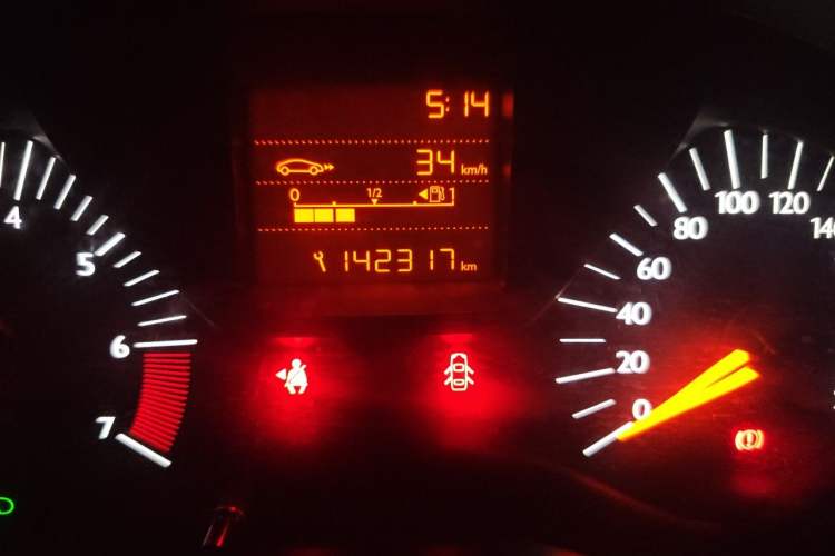 Used Citroen Elysee 2016 1.6L Manual Fashion Edition Odometer Close Up