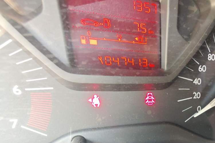 Used Citroen Elysee 2016 1.6L Manual Fashion Edition Odometer Close Up