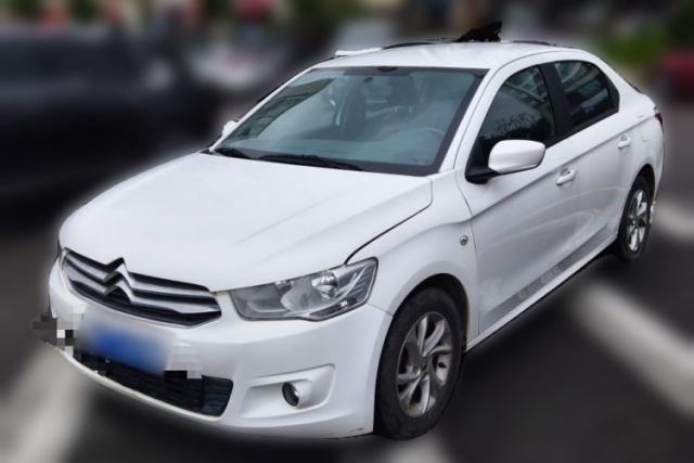 Used Citroen Elysee 2016 1.6L Manual Fashion Edition
