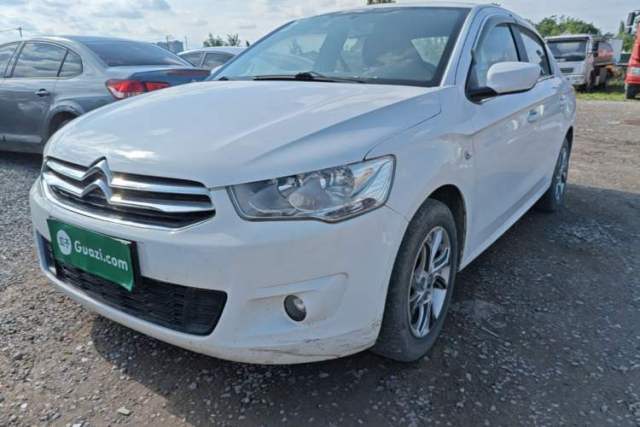 Used Citroen Elysee 2016 1.6L Manual Fashion Edition