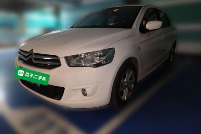 Used Citroen Elysee 2016 1.6L Manual Fashion Edition