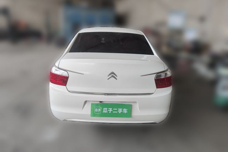 Used Citroen Elysee 2016 1.6L Manual Fashion Edition Rear