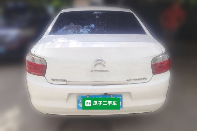 Used Citroen Elysee 2016 1.6L Automatic Fashion Model Rear