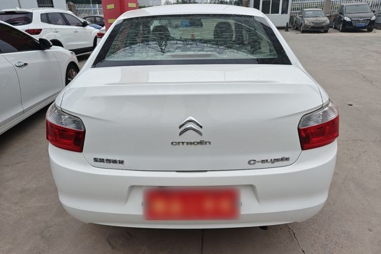Used Citroen Elysee 2016 1.6L Manual Fashion Edition Rear