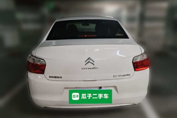 Used Citroen Elysee 2016 1.6L Automatic Fashion Model Rear