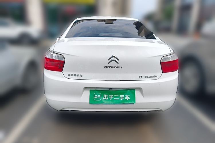 Used Citroen Elysee 2016 1.6L Automatic Fashion Model Rear