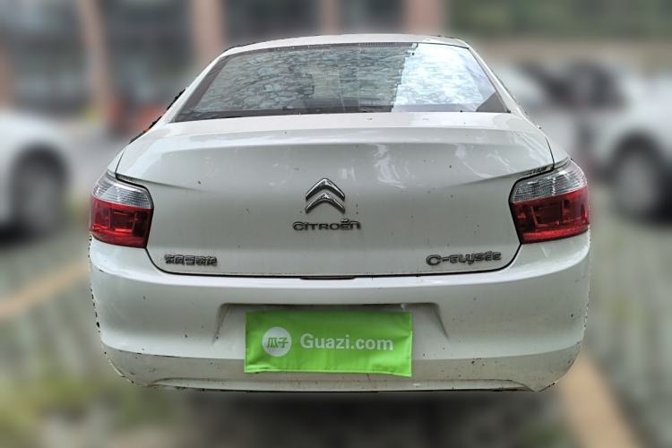 Used Citroen Elysee 2016 1.6L Manual Fashion Edition Rear