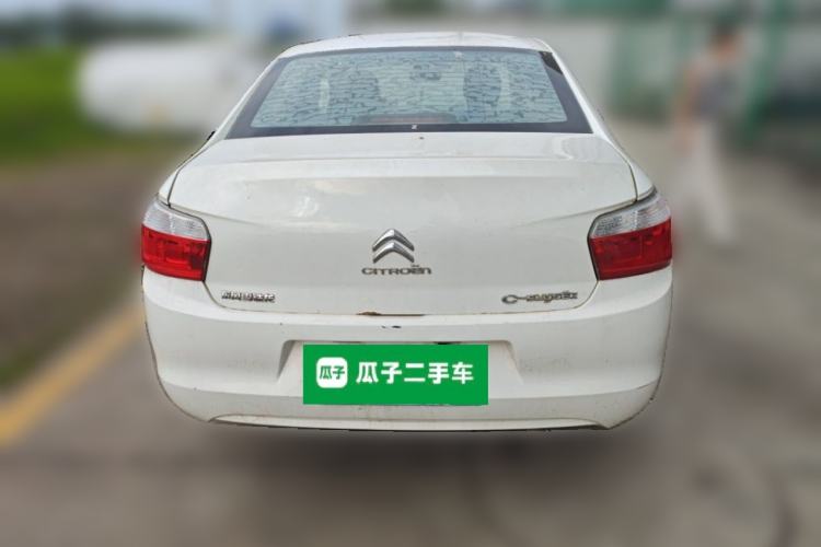 Used Citroen Elysee 2016 1.6L Automatic Fashion Model Rear
