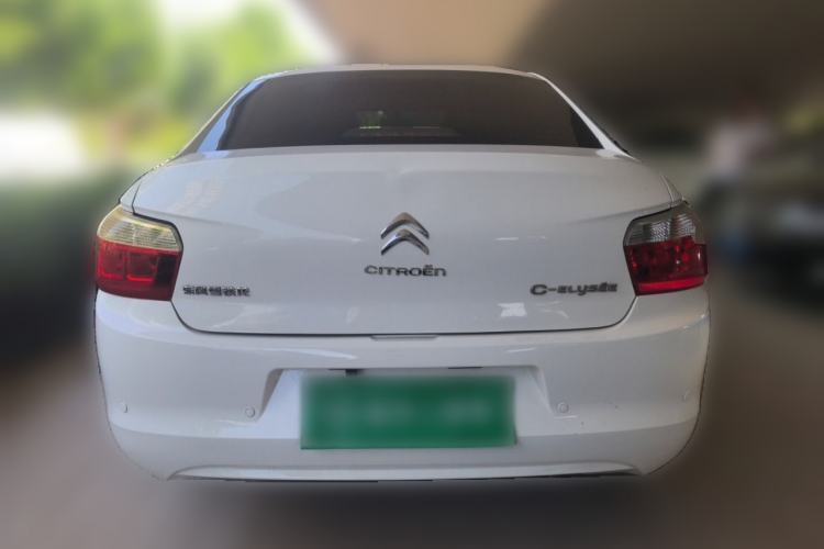 Used Citroen Elysee 2016 1.6L Manual Fashion Edition Rear