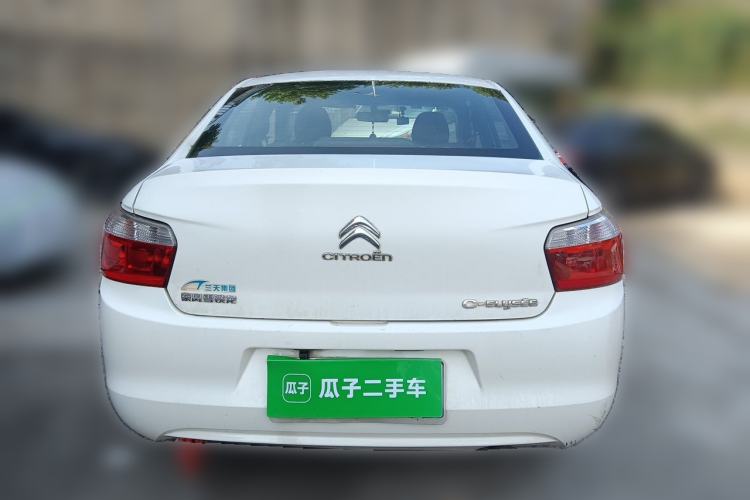 Used Citroen Elysee 2016 1.6L Automatic Fashion Model Rear