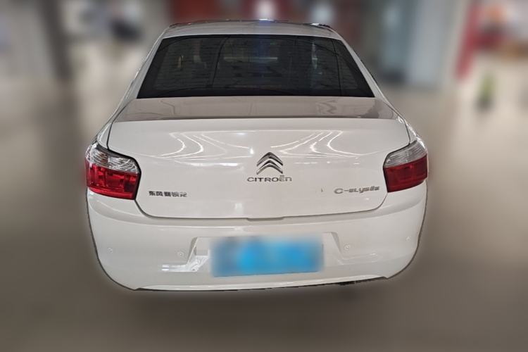 Used Citroen Elysee 2016 1.6L Automatic Fashion Model Rear
