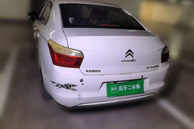 Used Citroen Elysee 2016 1.6L Manual Fashion Edition Rear