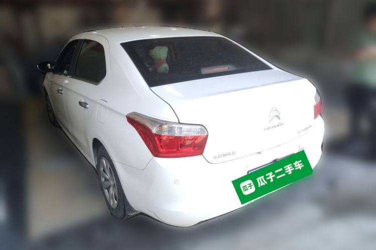 Used Citroen Elysee 2016 1.6L Automatic Fashion Model Rear Left 45 Deg