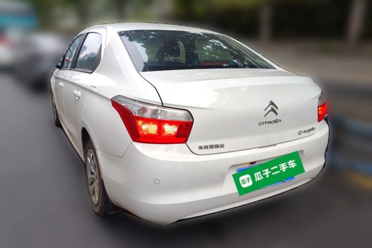 Used Citroen Elysee 2016 1.6L Automatic Fashion Model Rear Left 45 Deg