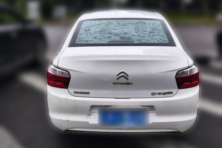 Used Citroen Elysee 2016 1.6L Manual Fashion Edition Rear