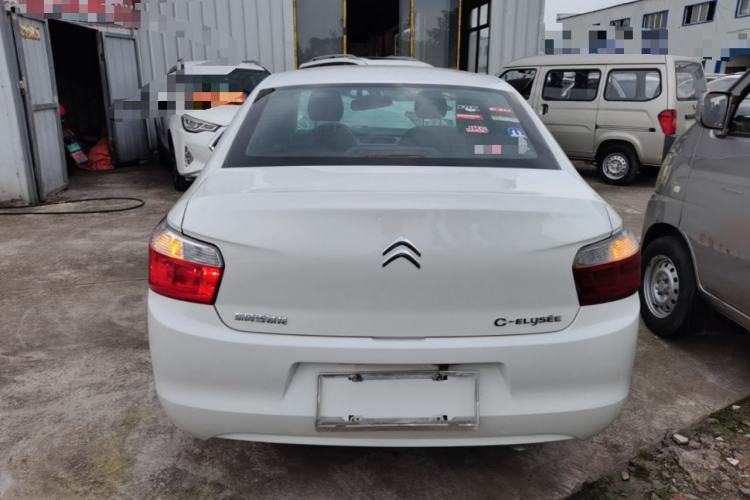 Used Citroen Elysee 2016 1.6L Manual Fashion Edition Rear