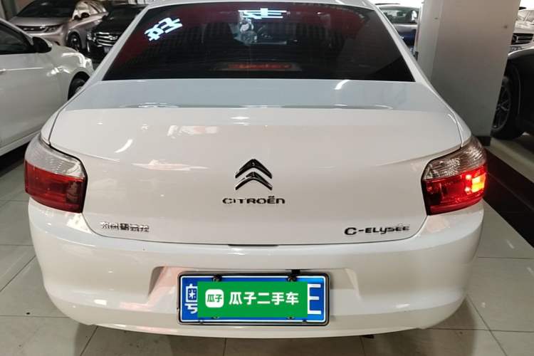 Used Citroen Elysee 2016 1.6L Manual Fashion Edition Rear